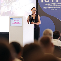 ICTPS 2026: Полный фотоотчёт
